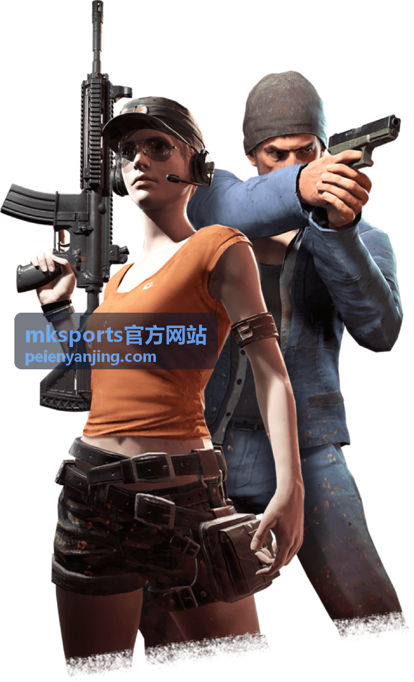 mksports官方网站专业光学服务一对一咨询
